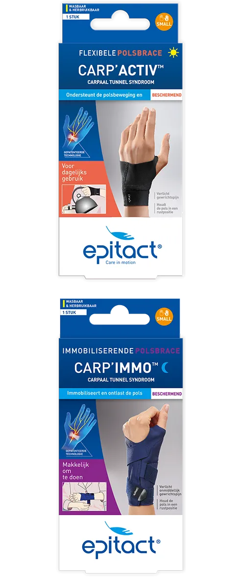 DUO CARP'IMMO™ + CARP'ACTIV™